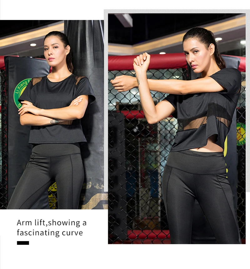 Свежая футболка от Donna Qickly Dry Top Sportwear полупрозрачная фитнес-рубашка женское нижнее белье йога Удобная футболка