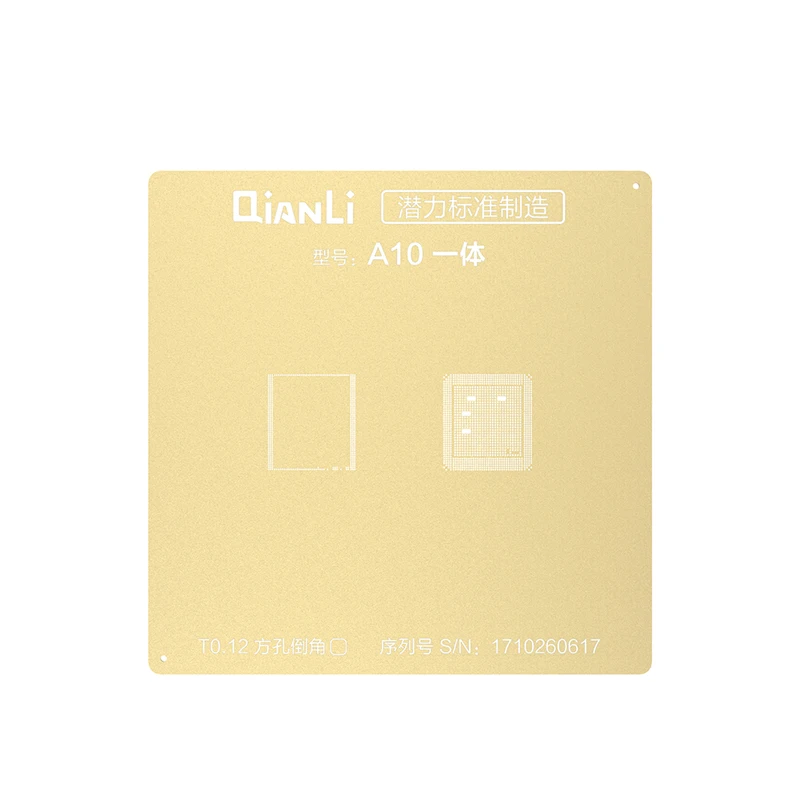 QIANLI Золотая 2D стальная сетка для IPHONE 5 5S 6 6P 7 7P 8 PLUS NAND IC CPU Ремонтный оловянный