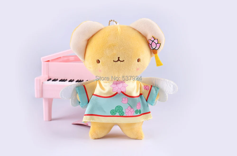Новые 4 стиля брелок Cardcaptor Sakura Kero 6 &quot15 см Брелок плюшевая кукла кулон|Персонажи