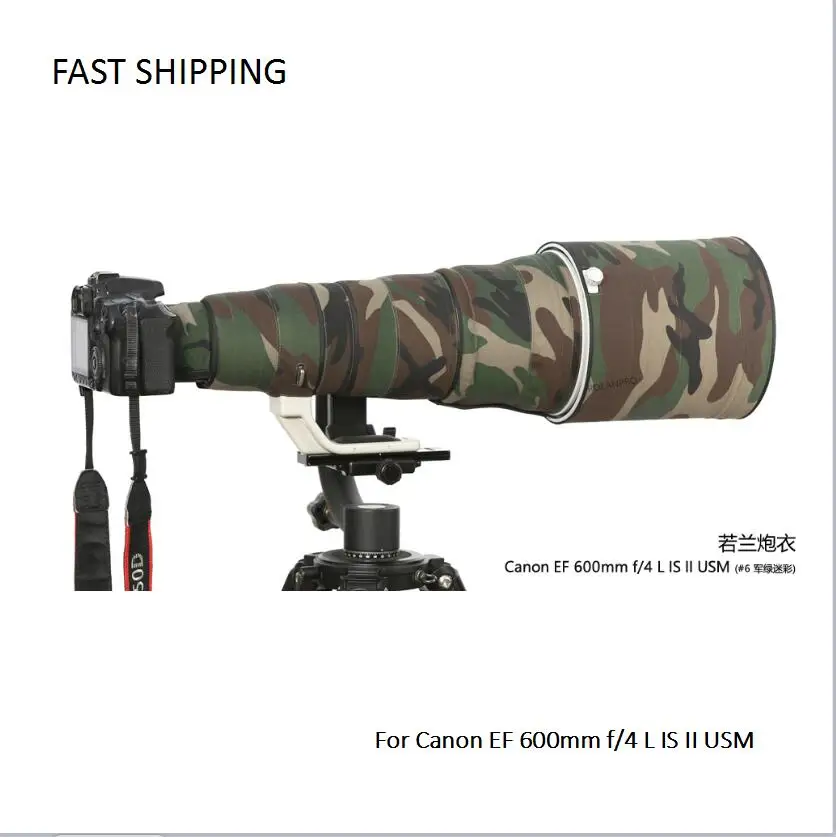 DHL/EMS доставка пальто для объектива Камуфляж Canon EF 600 мм F/4 L IS II USM пистолет одежда