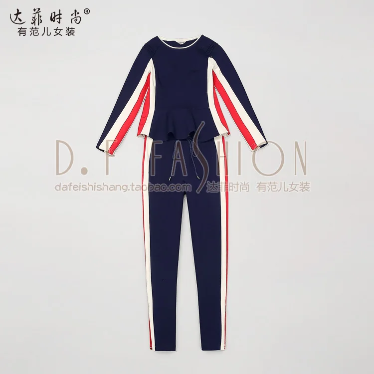 Женский трикотажный костюм с оборками облегающая футболка высокой талией и