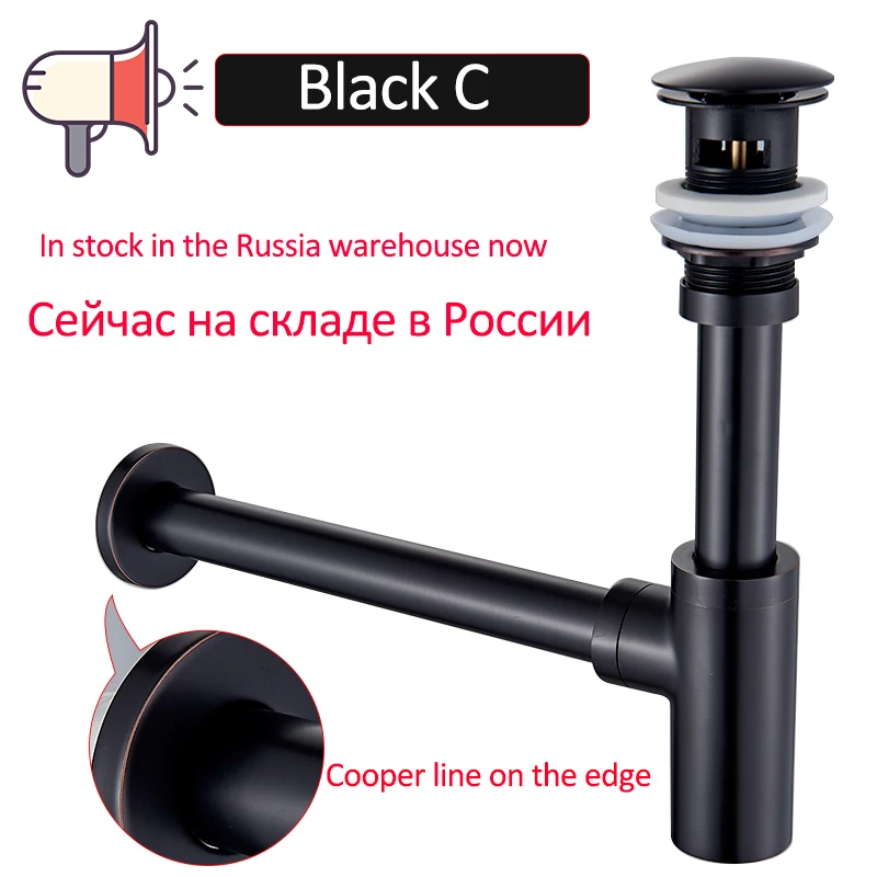 Quyanre ловушка для бутылок латунь круглый сифон черный хром золото P-TRAP ванная комната туалетный труба РАКОВИНЫ отходов