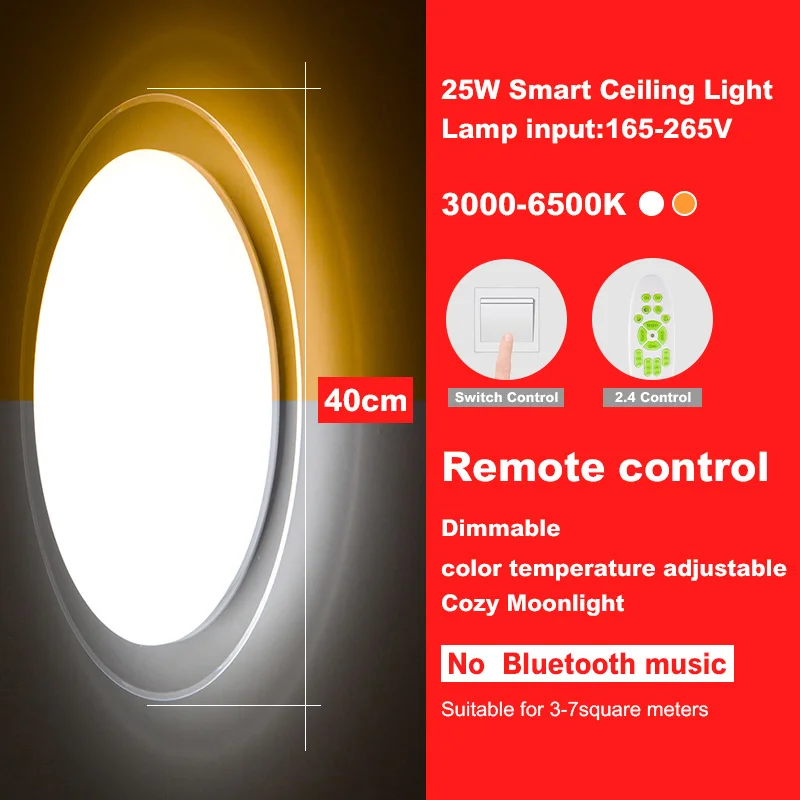 No-Music 25W Remote Современный светодиодный потолочный светильник RGB с регулируемой яркостью 25 Вт 36 Вт 52 Вт приложение дистанционное управление Bluetooth Музыка Свет спальни лампы умный потолочный светильник - Цвет корпуса: No-Music 25W Remote