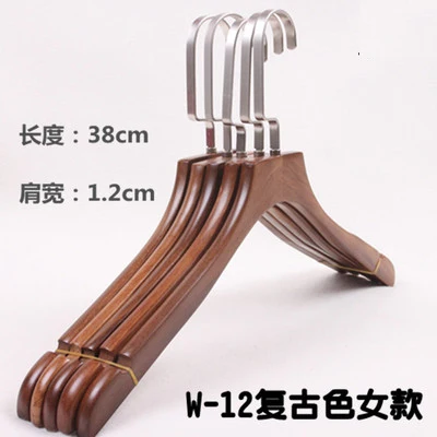 5 pcs/lot Heavy Duty Wooden Coat Hangers Solid Wood Clothes Hanger of Vintage Color with Anti-skid Shoulder Design for Adult Kid - Цвет: W-12  38cm