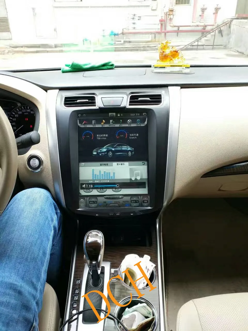 10,4 ''вертикальный экран Tesla стиль Android 8,1. Автомобильный DVD gps плеер для Nissan Teana 2013 для авто AC PX6