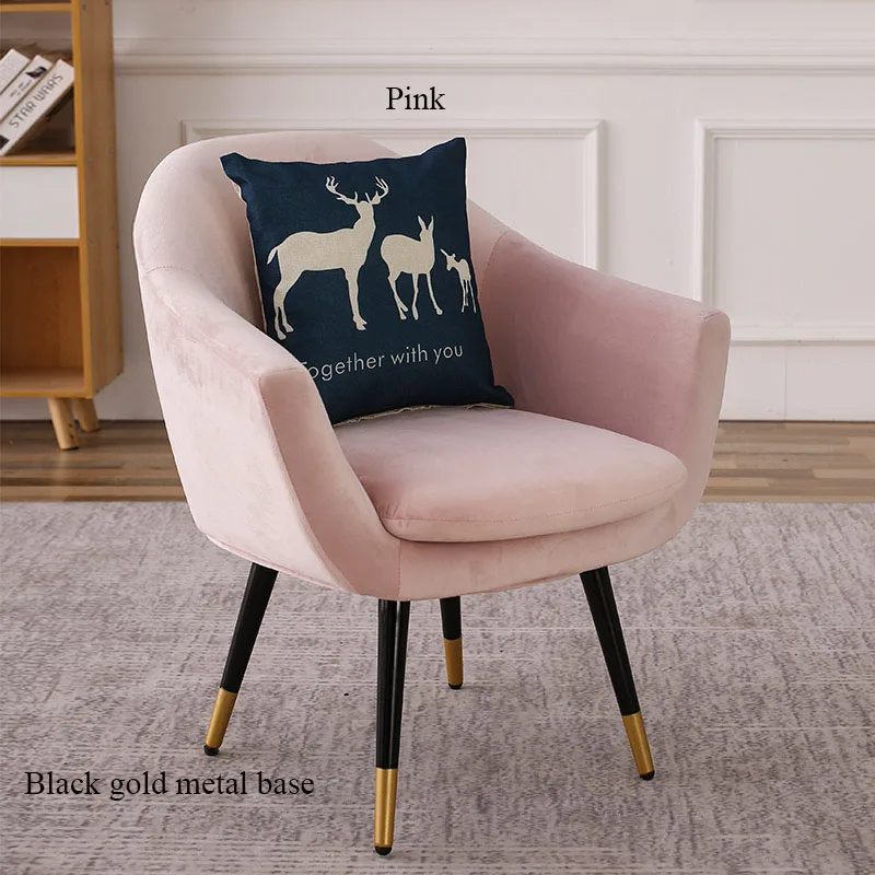 Metal base Pink Современное кресло кафе офисная ресторанная мебель спальня кабинет скандинавский стул в стиле минимализм диван пластиковый стул столовая современная - Цвет: Metal base Pink