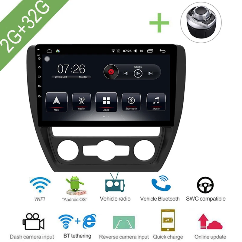 Автомобильный мультимедийный плеер 1 Din Android 7 автомобильный DVD для VW/Volkswagen Sagitar 2015
