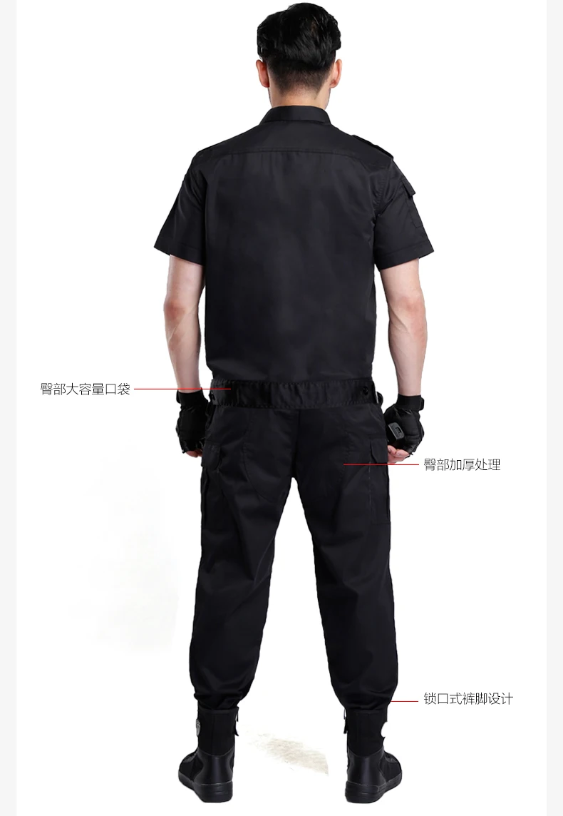

(1 set-shirt&pant)security guard combat uniform suits the hotel property a black jacket security summer wear work uniform sets
