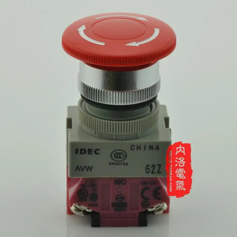 

[ SA ]Genuine Japan and spring IDEC 22mm aperture stop button switch AVW401R AVW402R AVW411R AVW422R--10PCS/LOT