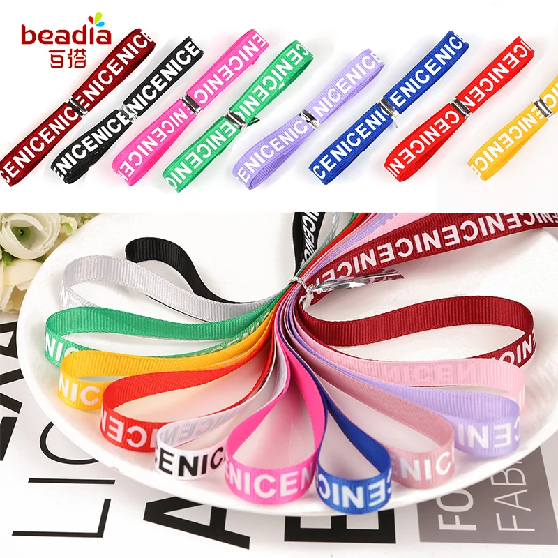 10 ярдов/партия, лента с принтом "хороший", ширина 10 мм, одноцветная лента с буквенным принтом для лучших фриен, Рождественская подарочная упаковка