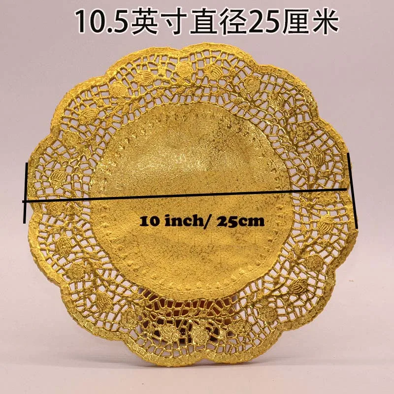 10.5 Inch Gold 100 шт./лот 4,5/5,5/6,5/7,5/8,5/12 дюймов золото Серебристая бумага салфетки подставки стол декоративный коврик pad бумажные подставки - Цвет: 10.5 Inch Gold