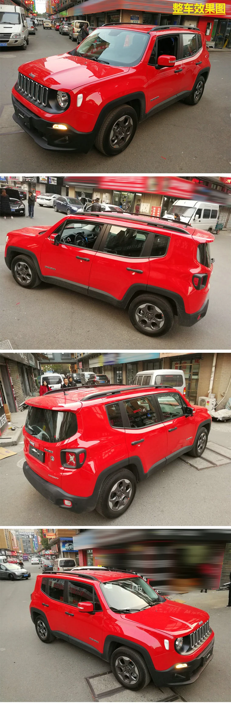 Для JEEP Renegade, багажники на крышу Авто багажная Стойка Высокое качество Алюминиевый винт установка автомобильные аксессуары