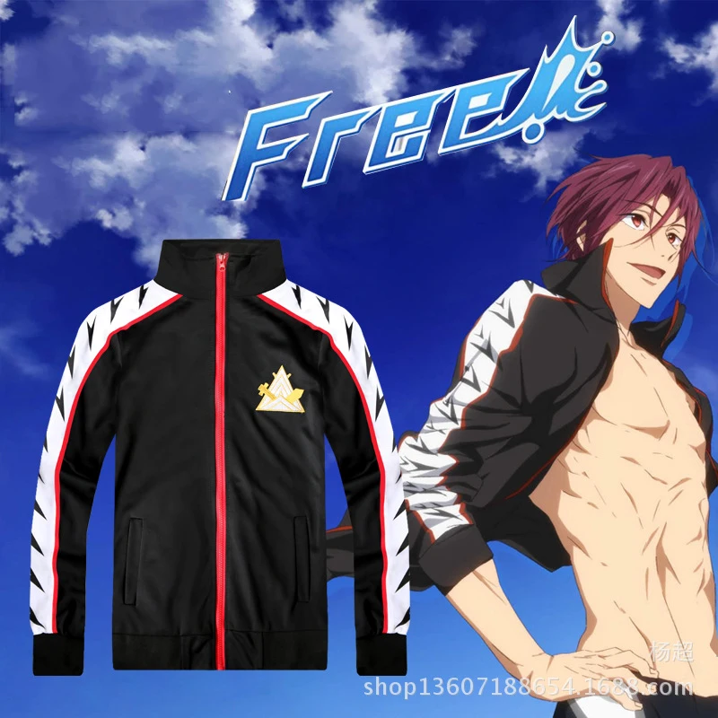 Аниме Хэллоуин бесплатно! Форменная куртка для косплея клуб Iwatobi Rin Matsuoka Deluxe Edition |