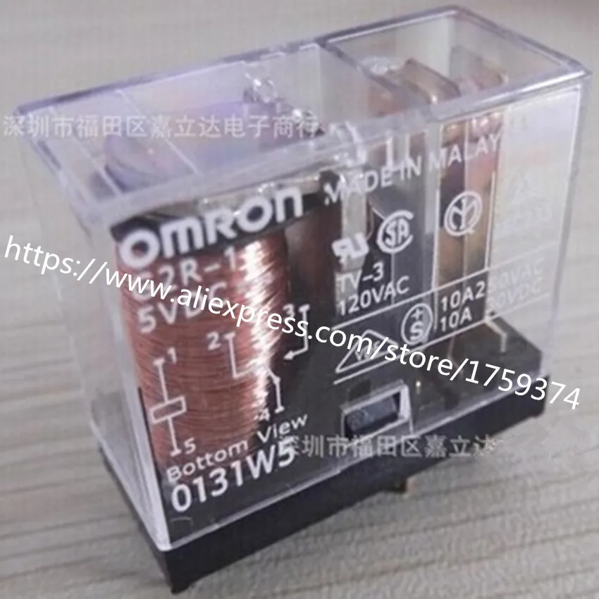 Оптовая продажа реле 100 шт./лот G2R 1 5VDC 10A 5 футов|10a relay|relay 10arelay 100pcs |