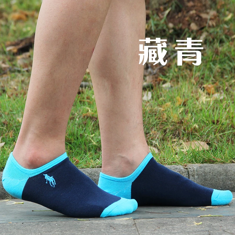PIER POLO Модные мужские повседневные хлопковые носки полосатые клетчатые harajuku