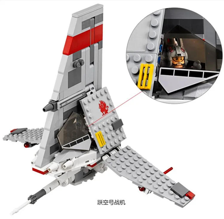 Бела pogo Совместимость legoe пространство Star Wars 10372 t 16kyhopper пилот Таскиги Raider