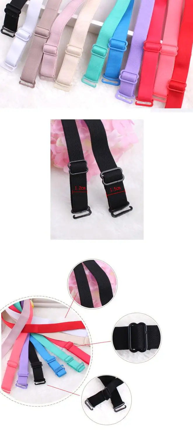 1.2cm Rose Color 1,2 см Разноцветные сексуальные ремни для бюстгальтера, сексуальные крючки, нижнее белье, аксессуары, эластичные скользящие плечевые ремни, регулируемые женские 1,5 см - Цвет: 1.2cm Rose Color