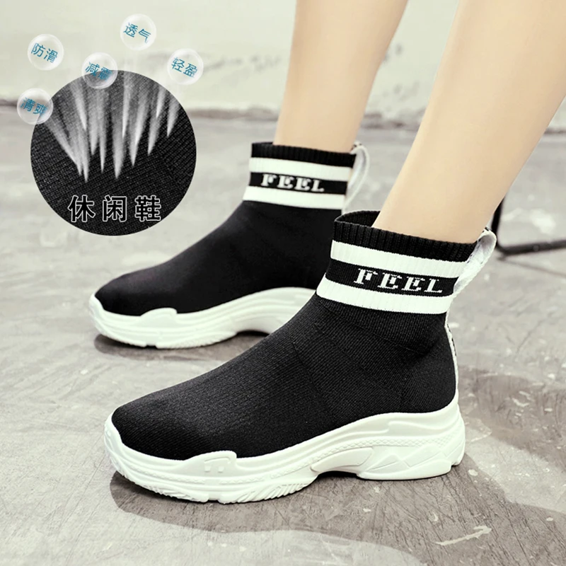 Новинка Весна 2019 эластичная вязаная женская повседневная обувь Легкие дышащие