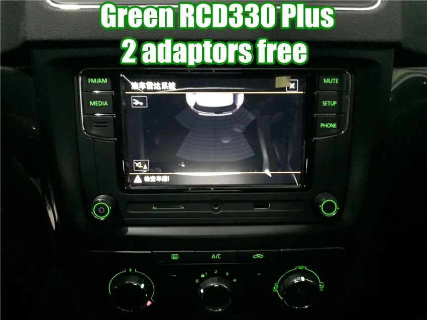 RCD330 Плюс Радио Зеленый Свет кнопки для Skoda Octavia fabia радио быстрое Yeti Fabia|yeti| |