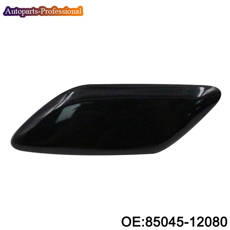 Крышка шайбы для Toyota Corolla 2006 2013 85045 12080 8504512080|Мойки высокого давления| |