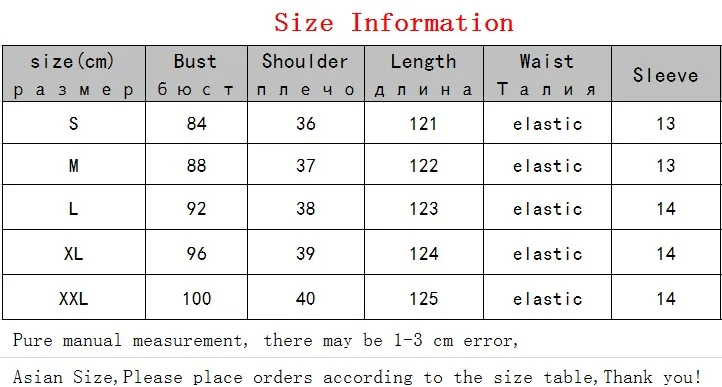 2019 Новое шифоновое платье розовое белое синее тонкое Летнее Длинное Платье