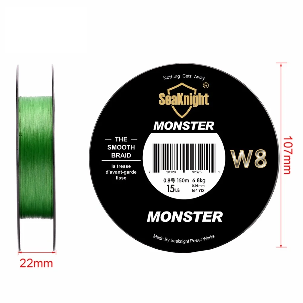 Лучшая плетеная рыболовная леска nwe MONSTER W8 150 м 8 прядей пряди супертонкая