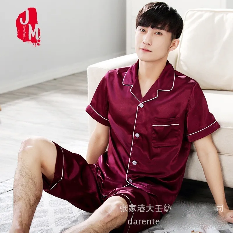 2018 из двух частей с коротким рукавом Шелковый мужской костюм для сна однотонный