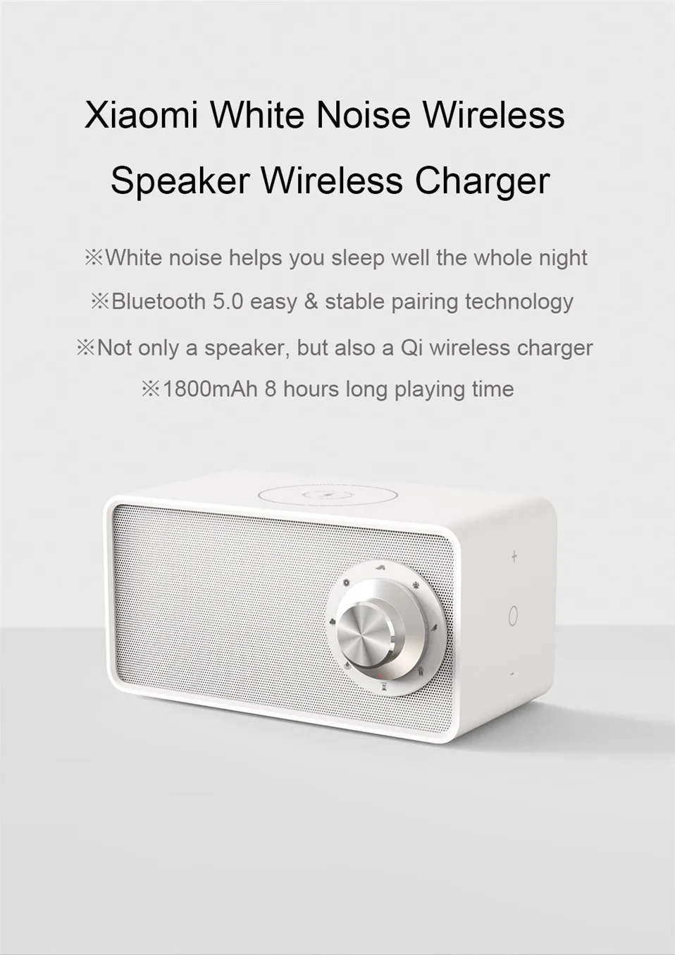 Горячая Xiaomi Qualitell Беспроводное зарядное устройство белый шум динамик BLT5.0 EPP протокол 10 Вт Быстрая зарядка зарядное устройство динамик