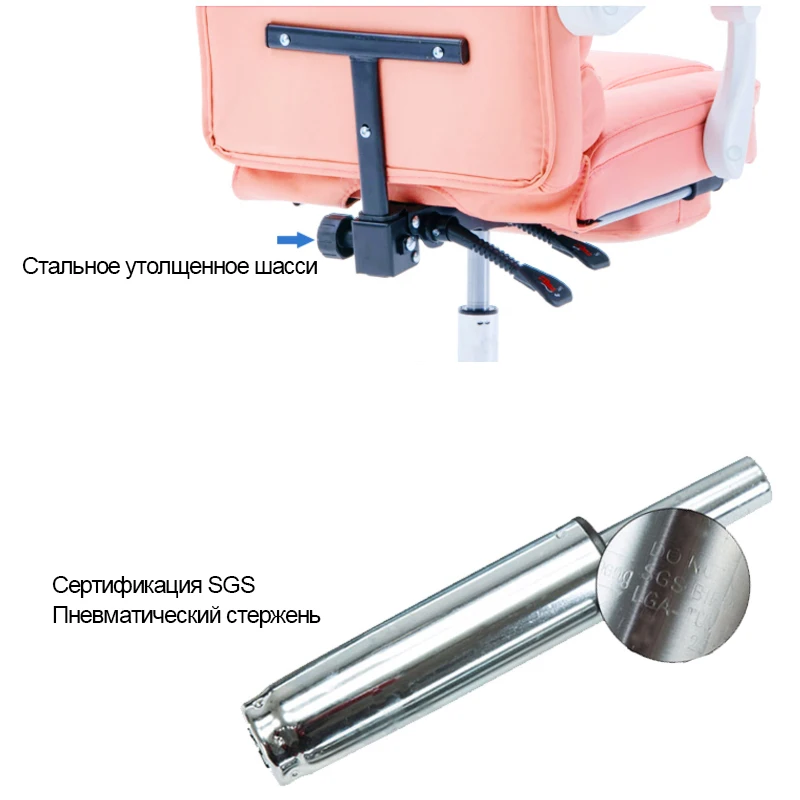 Кожаная офисная мебель, компьютерное кресло, стол, кресло, игровые компьютерные кресла, кресло для компьютера
