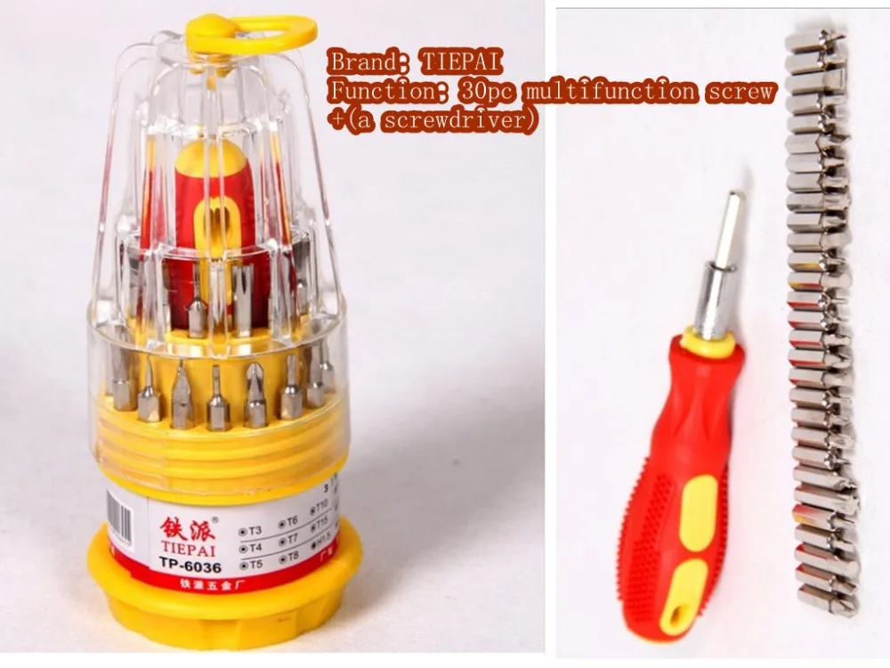 31pc multifunction screw! 31-in-one combination screwdriver screwdriver! Precision equipment disassembly! Free shipping