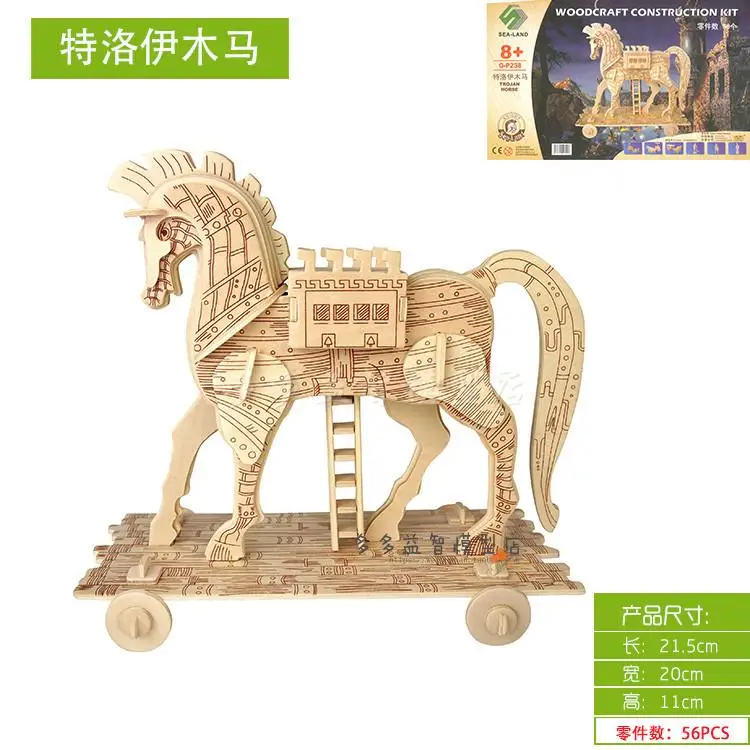 Деревянная игрушка Candice guo Деревянный 3D пазл греческая Подарочная модель сделай