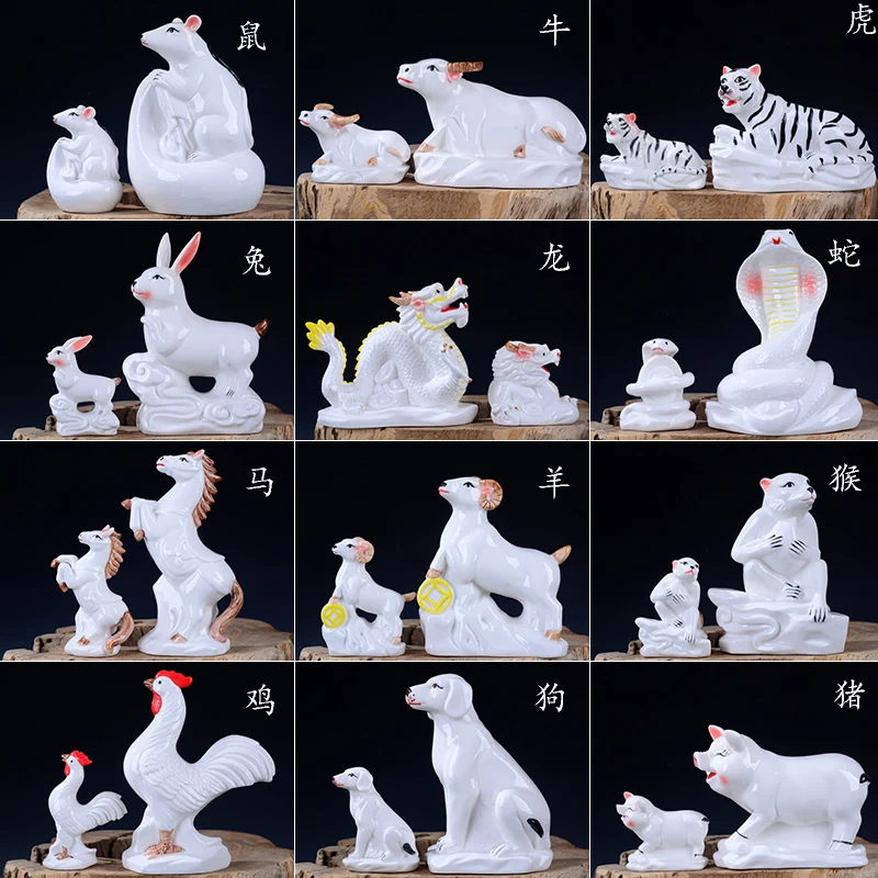 

ceramic animal Cute quality zodiac animal ornaments ceramic sheep and rat ox dog and pig attract wealth feng shui adornments