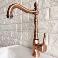 antique red copper bathroom basin faucet single handle swivel spout vessel sink mixer tap bnf415
