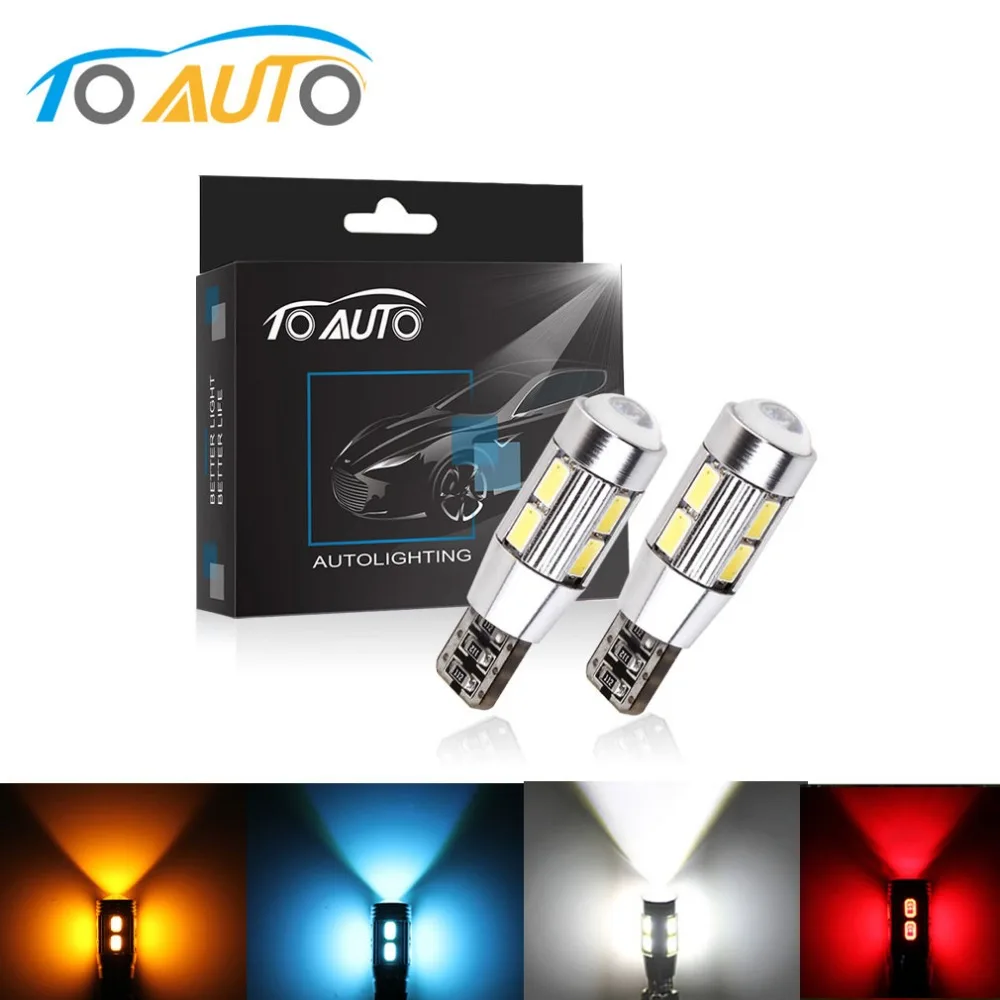 

2PCS W5W LED T10 Led Bulb Canbus Error Free 10SMD 5630 Auto LED Lamp Car Interior Lights White Amber Yellow Red Ice Blue 12V