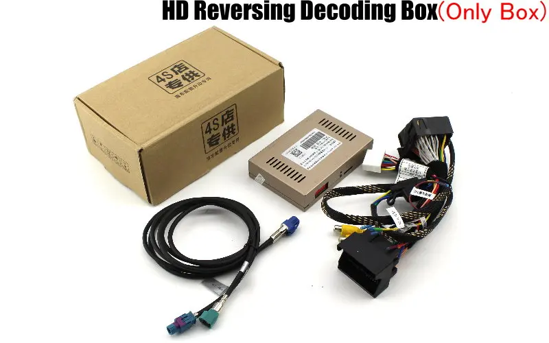 Decoder Module Liandlee для Audi A3/S3~ модуль декодера заднего вида камера парковки изображение автомобиля экран обновления дисплей обновление - Название цвета: Decoder Module