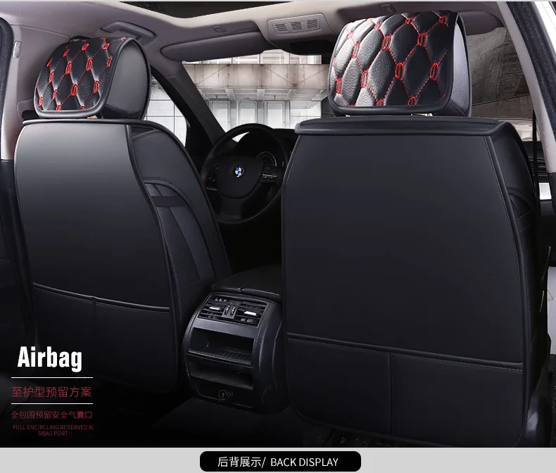 На ваш вкус авто аксессуары кожаные чехлы для автомобильных сидений для TOYOTA PRADO Highlander TERIOS Corolla Crown landcruiser Универсальный