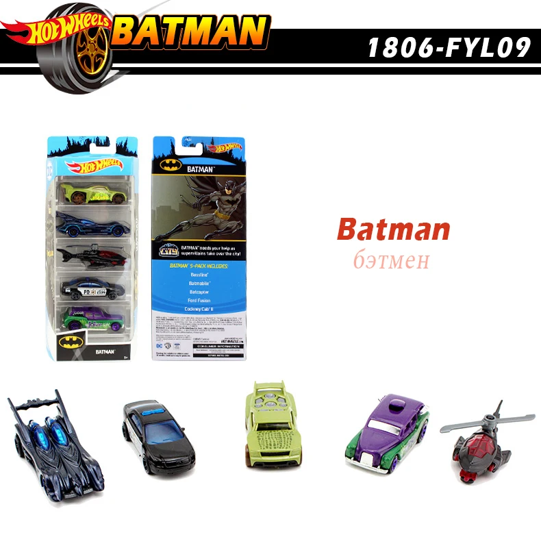 Hotwheels Металлический Игрушечный Автомобиль 1: 64 сплава спортивный автомобиль коллекция 5 шт./кор. Новое поступление горячие колеса игрушка для Детский подарок 1806 костюм для подсвечивания грузовиков