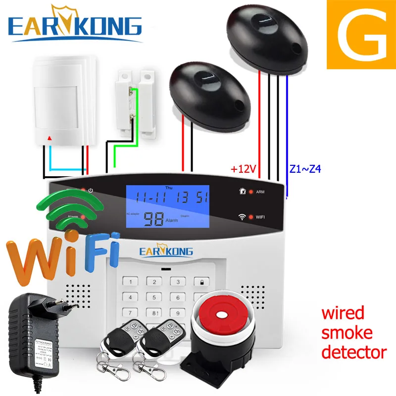 G Проводной и беспроводной 433 МГц, Wifi PSTN GSM домашняя охранная сигнализация Умный дом релейный выход приложение Русский Испанский 7 Язык - Цвет: G
