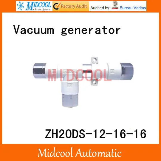 

ZH20DS-12-16-16 Pipe type Vacuum generator application tube O.D 12mm to 16mm SMC type Negative pressure generator