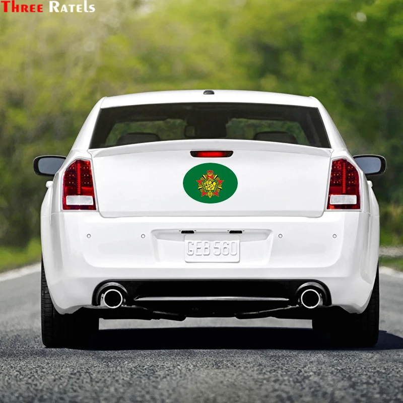 Three Ratels TZ 1818# 16x10.6см пограничные войска бывших пограничников не бывает