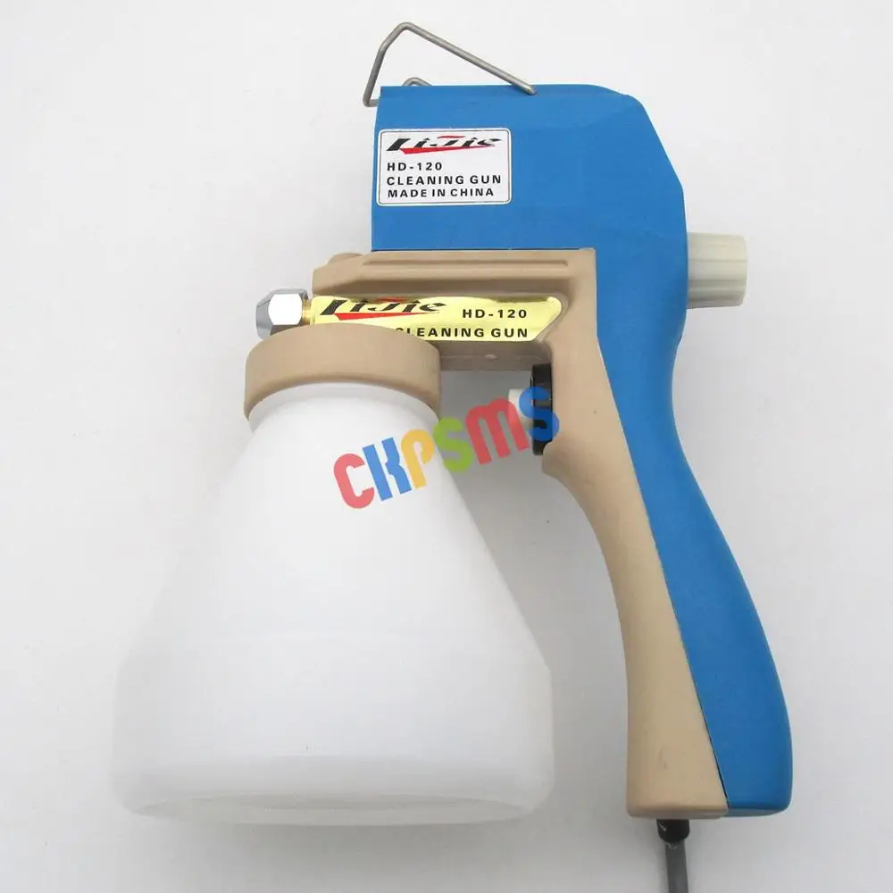 Screen Printers Spot Cleaning Gun / Plastisol Removing #KP-120 110V 1PCS | Дом и сад