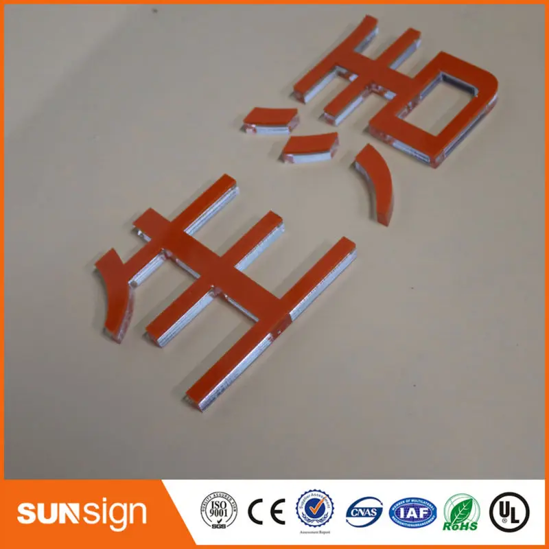 Sunsign 3D letters clear plexiglass letters sign decorative acrylic sign
