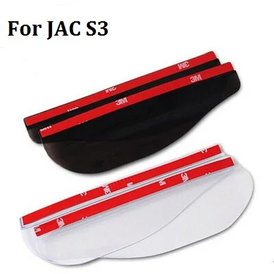 2 шт. автомобильный Стайлинг для JAC S3 защита от дождя ПВХ зеркало заднего вида