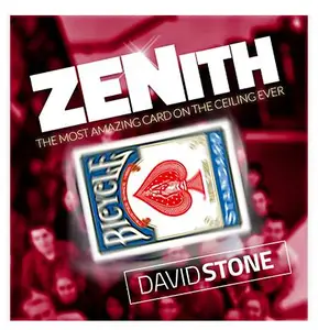 2015 Zenith от David Stone -Magic tricks