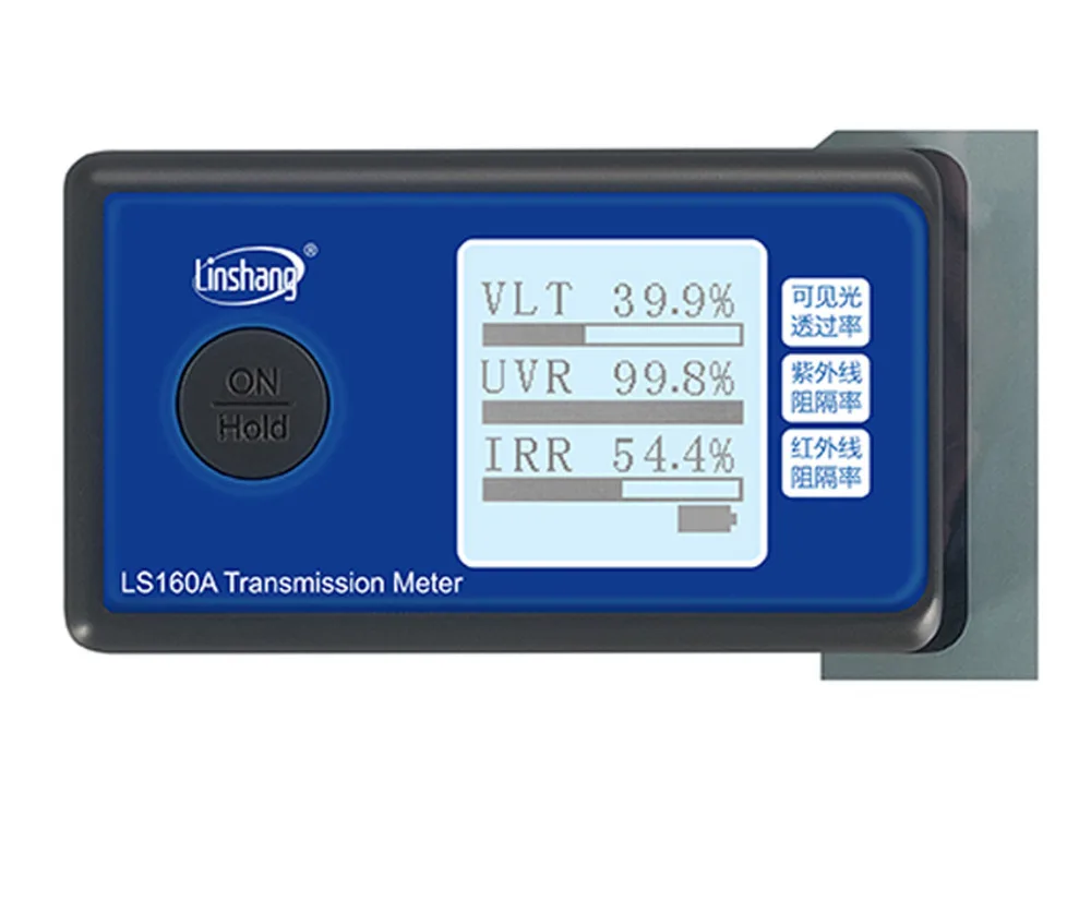 

Handheld Window Tint Transmission Meter self calibrate with IR UV blocking rate VL transmittance LS160A