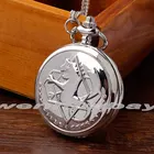 Уникальные серебряные полностью металлические алхимики кварцевые карманные часы ожерелье цепь новые модные мужские и женские часы подарки saat Relogio De Bolso