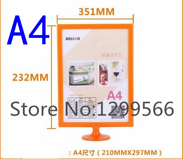 Бесплатная доставка А4 постер меню держатель для этикеток фоторамка поп-цена