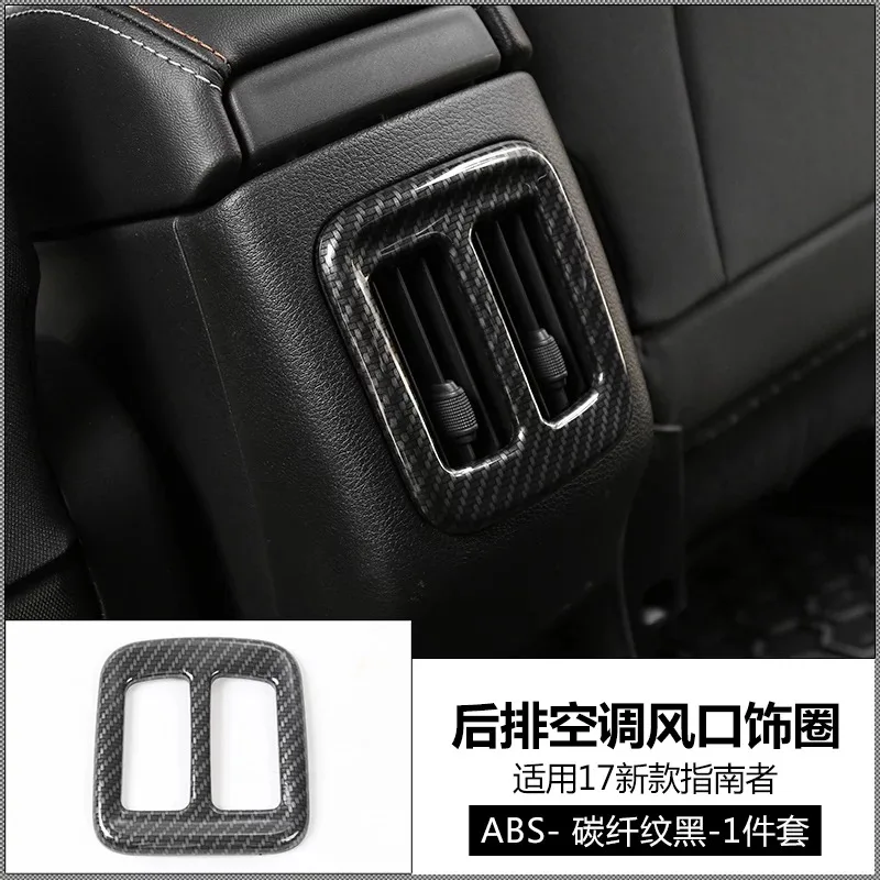 

Для Jeep Compass 2017 2 шт. ABS хромированный Автомобильный задний кондиционер вентиляционное отверстие крышка Накладка молдинги аксессуары для ста...