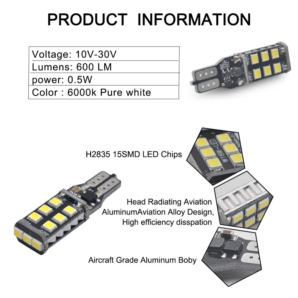 Светодиодная лампа T10 2 шт. заднего хода 6000k белая 15SMD 2835 светодиодная для