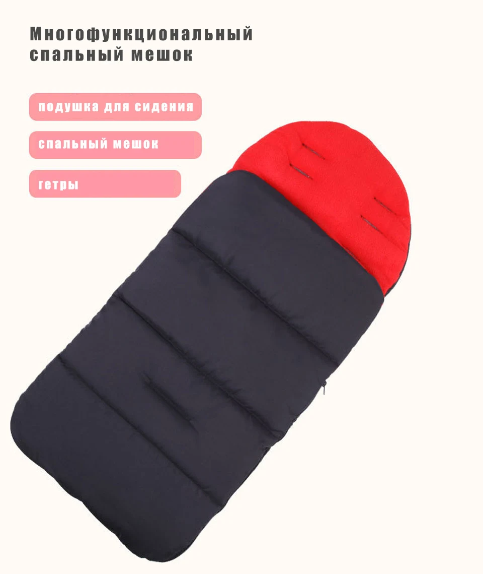 IMBABY, ультра-светильник, 4,4 кг, детская коляска с теплым чехлом для ног, зимний светильник, детская коляска для новорожденных, детская коляска